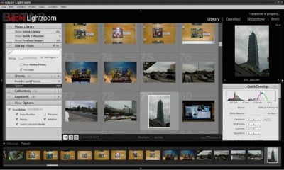 Adobe Photoshop Lightroom 1.3.1 screenshot