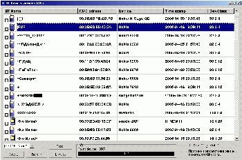 BT-Devices Viewer 0.17a screenshot