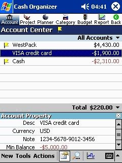 Cash Organizer Premium 2007 7.23 screenshot