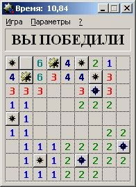 Crazy Minesweeper 2.10 Rus screenshot