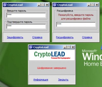 CryptoLead Home 1.04 screenshot