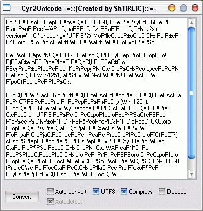 Cyr2Unicode 1.0 screenshot