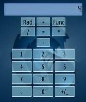 EQ Calculator 1.0 screenshot
