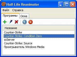 Half-Life Reanimator 1.4.0.1 screenshot