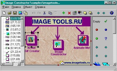 Image Constructor (russian edition) 1.4 screenshot