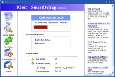 IObit SmartDefrag 4.02 beta screenshot