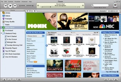 iTunes 7.5 screenshot
