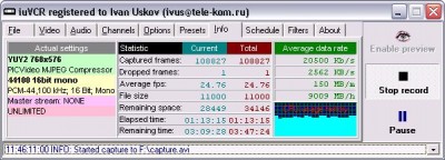 iuVCR 4.16.0.403 RU screenshot