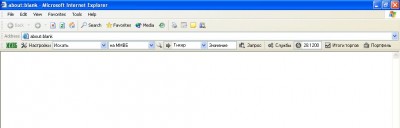 MICEX Toolbar 1.0 screenshot