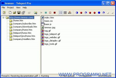 Teleport Pro 1.51 screenshot