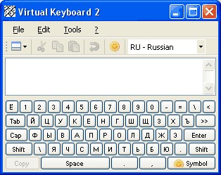 Virtual Keyboard 4.0.1.2 screenshot Virtual Keyboard 4.0.1.2 screenshot